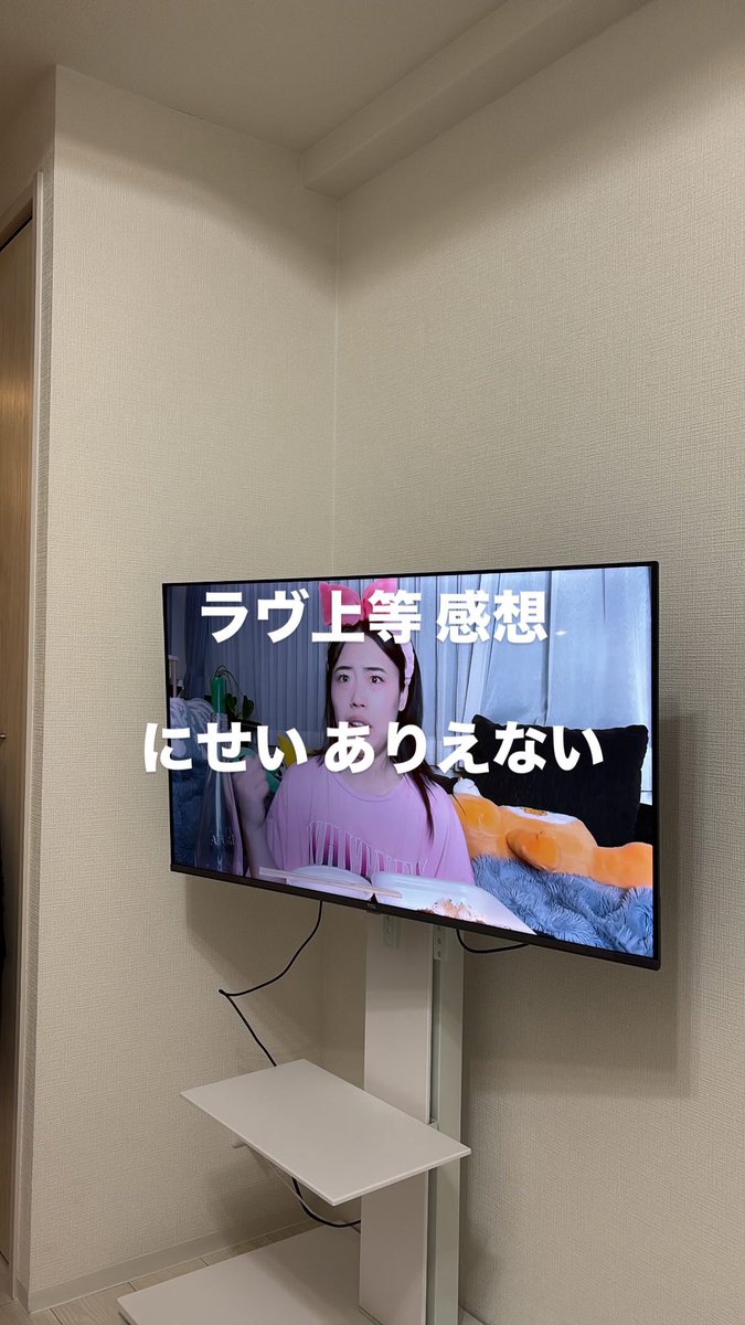 2nenaiko2's tweet photo. サブ垢セルフ内通 https://t.co/AjE2zqp6eY