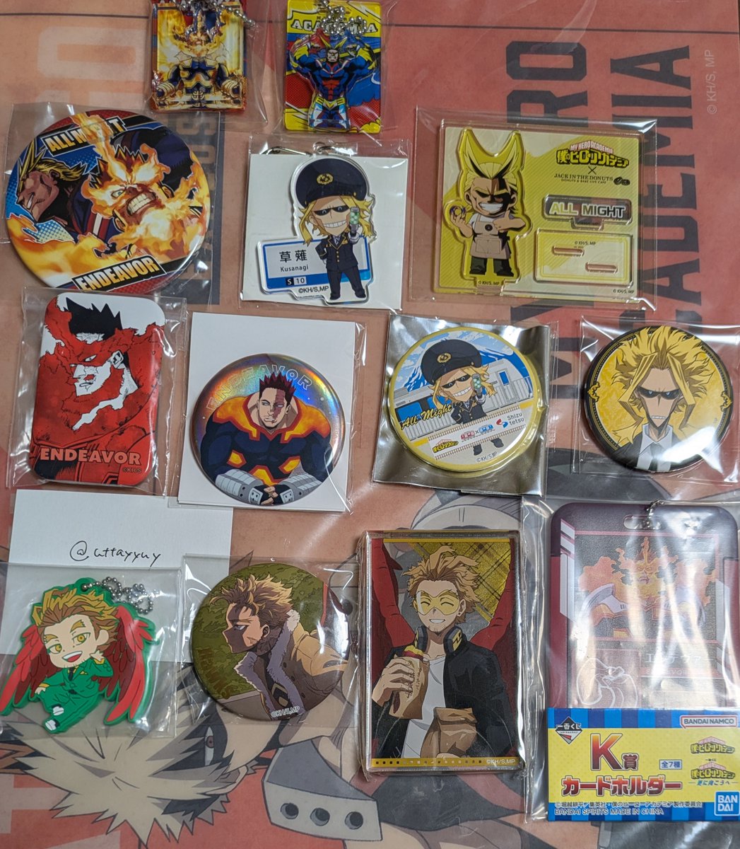 交換 譲渡】僕のヒーローアカデミア ヒロアカ パッケージ風キー