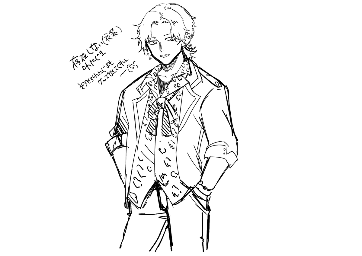 sksn_WB's tweet image. 存在しない記憶🐊