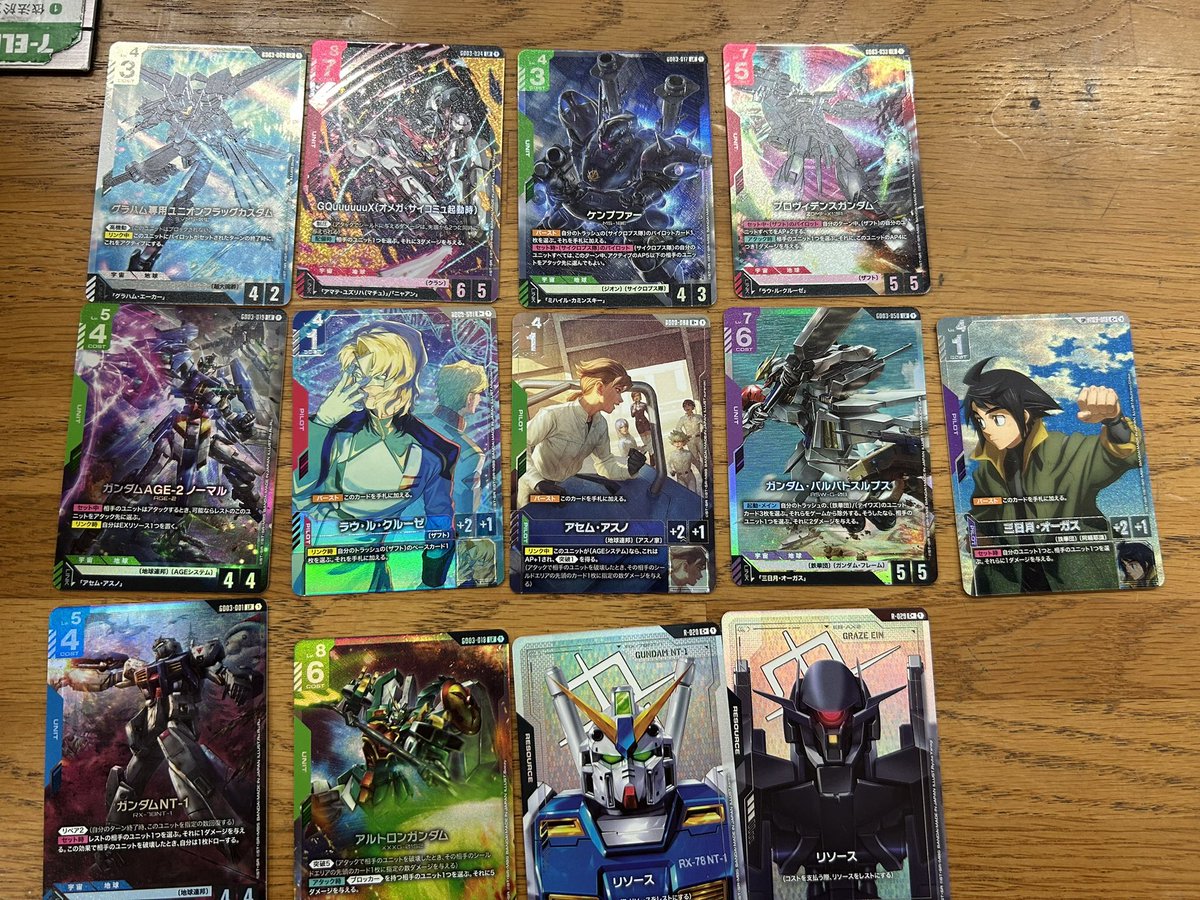 quan16251's tweet photo. @GUNDAM_GCG_JP 
2box開完！
期待第三彈的環境 https://t.co/PDPRJaQQVx