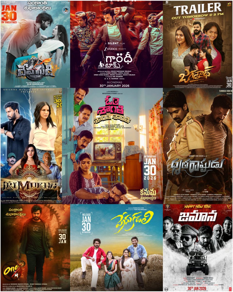 TodayBoxOffice's tweet photo. 2026 Week 5
Telugu
Jan 30th
15 #OmShantiShantiShantihi
16 #Trimukha
17 #Devagudi
18 #Jagannath
19 #OneBy4
20 #PremaKadali
21 #Zamana
22 #Drutharashtrudu
Dubbing
Jan 30th
04 #GandhiTalks (Silent) https://t.co/3ftkzZbH28
