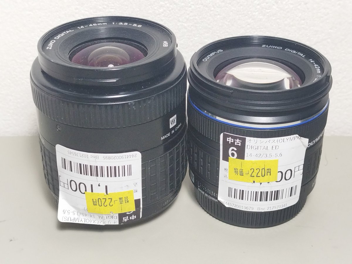 レンズ+おまけ　まとめ売り ジャンク品】Nikon レンズまとめ売り（AF / MF 含む） - メルカリ