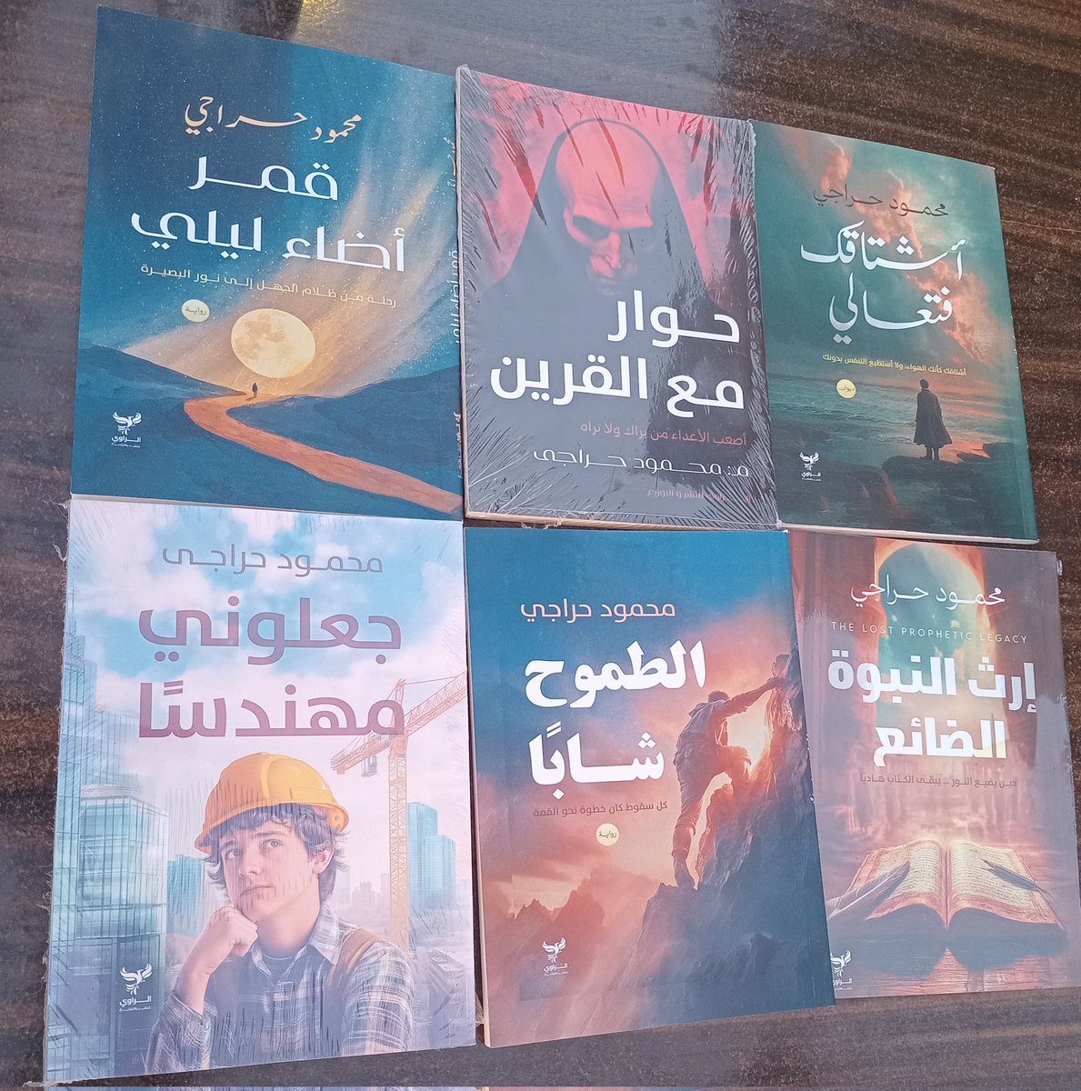 haragy4's tweet photo. معرض القاهرة الدولى للكتاب ٢٠٢٦ م@haragy4 https://t.co/BTjqdkHZQc