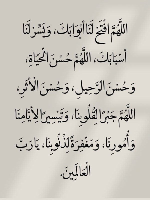 علم النفس (@aelmanfs) on Twitter photo 