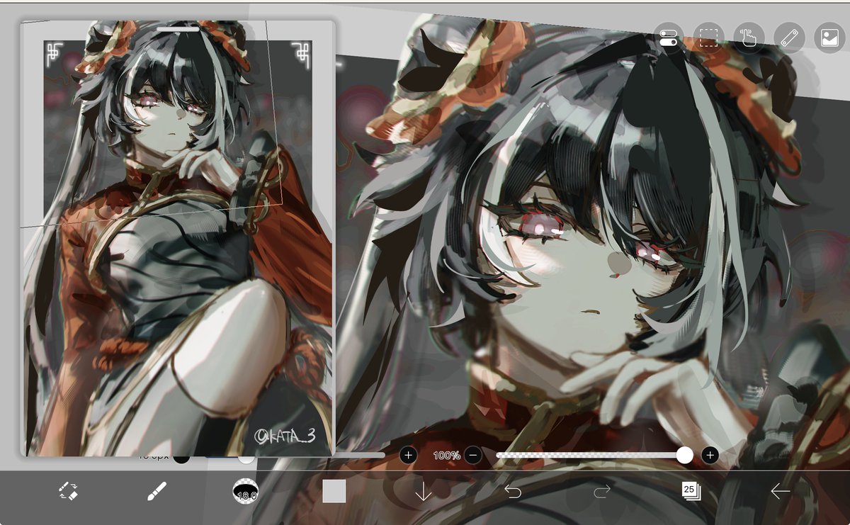 シーチュン可愛く描けて満足☺️