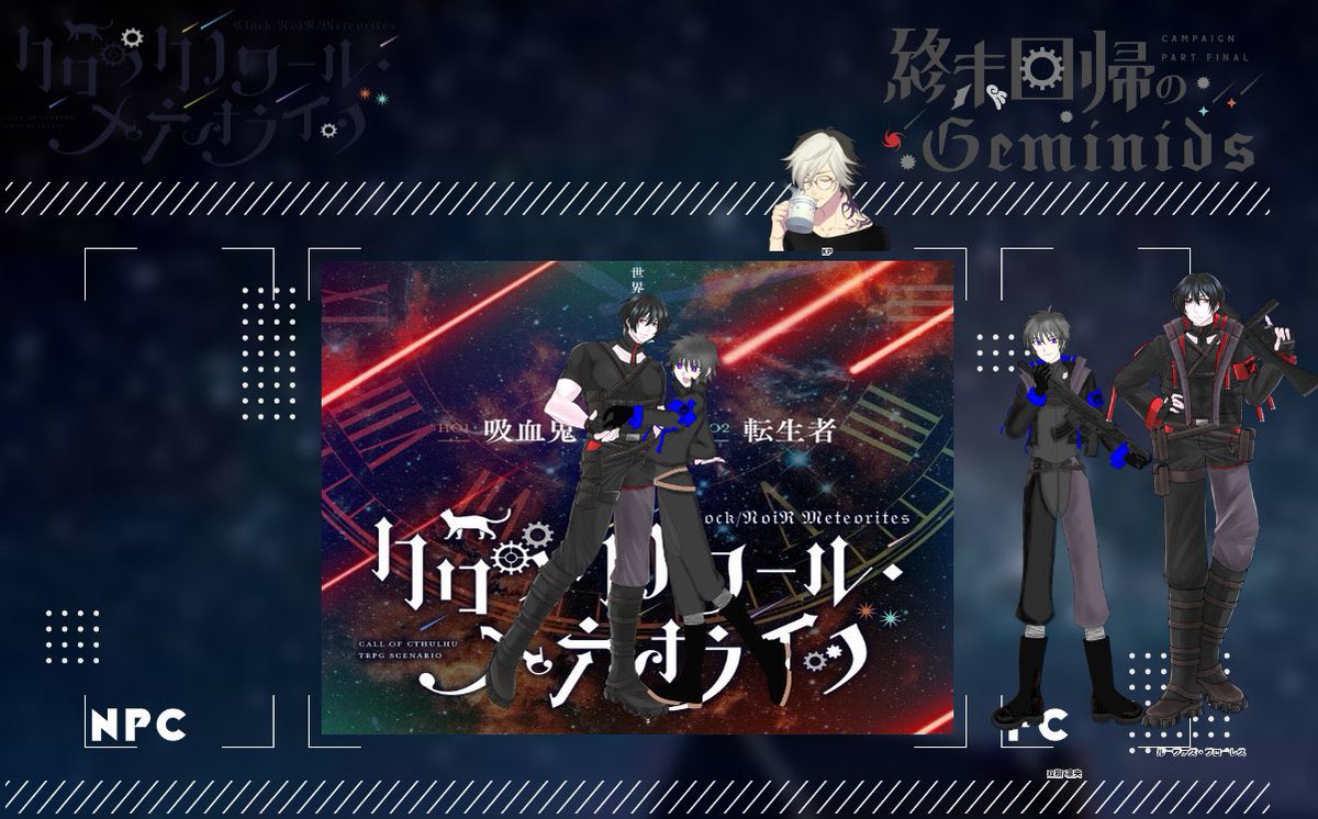 ラギ@5月中卓月間 tweet media