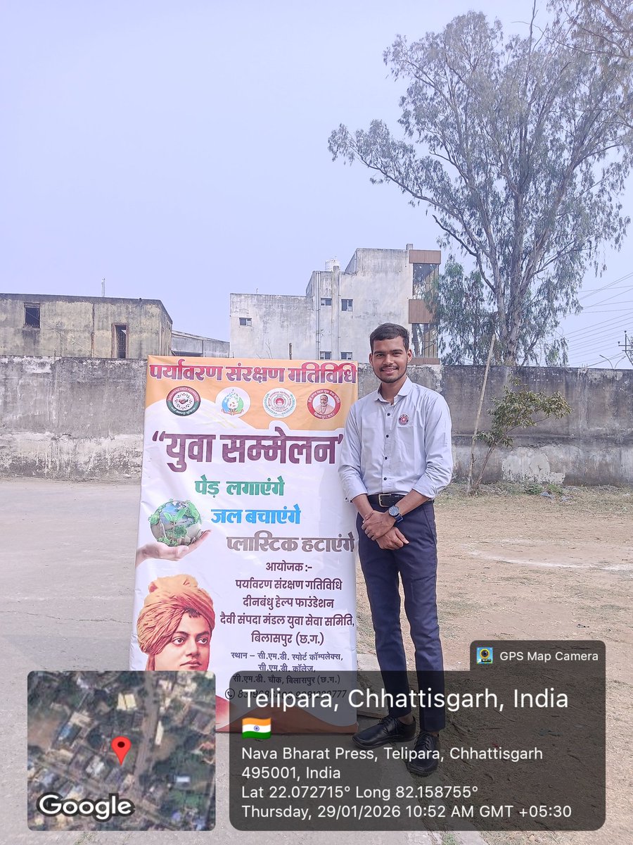 Rajkumar Pradhan tweet media