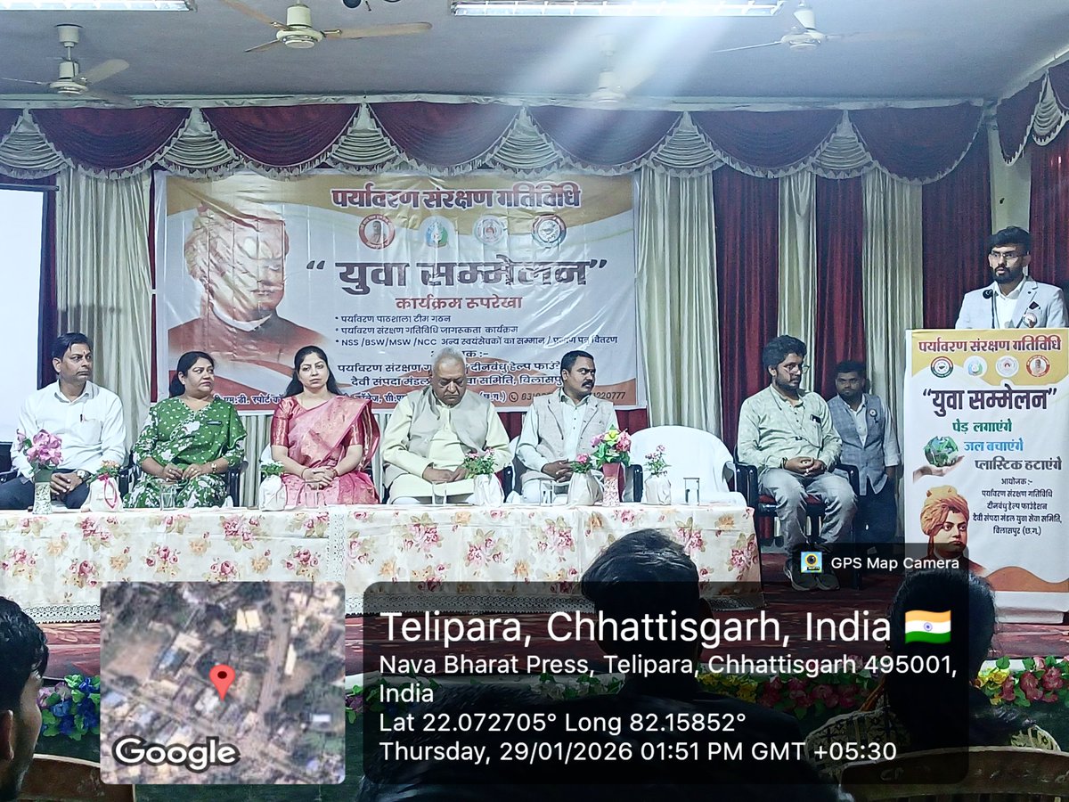 Rajkumar Pradhan tweet media