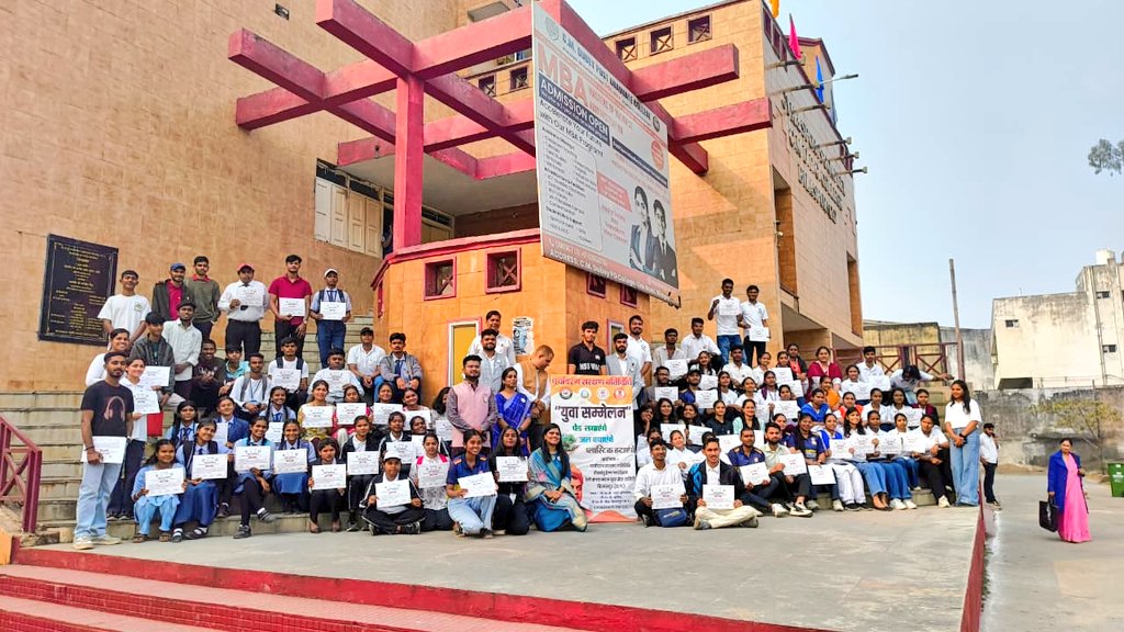 Rajkumar Pradhan tweet media