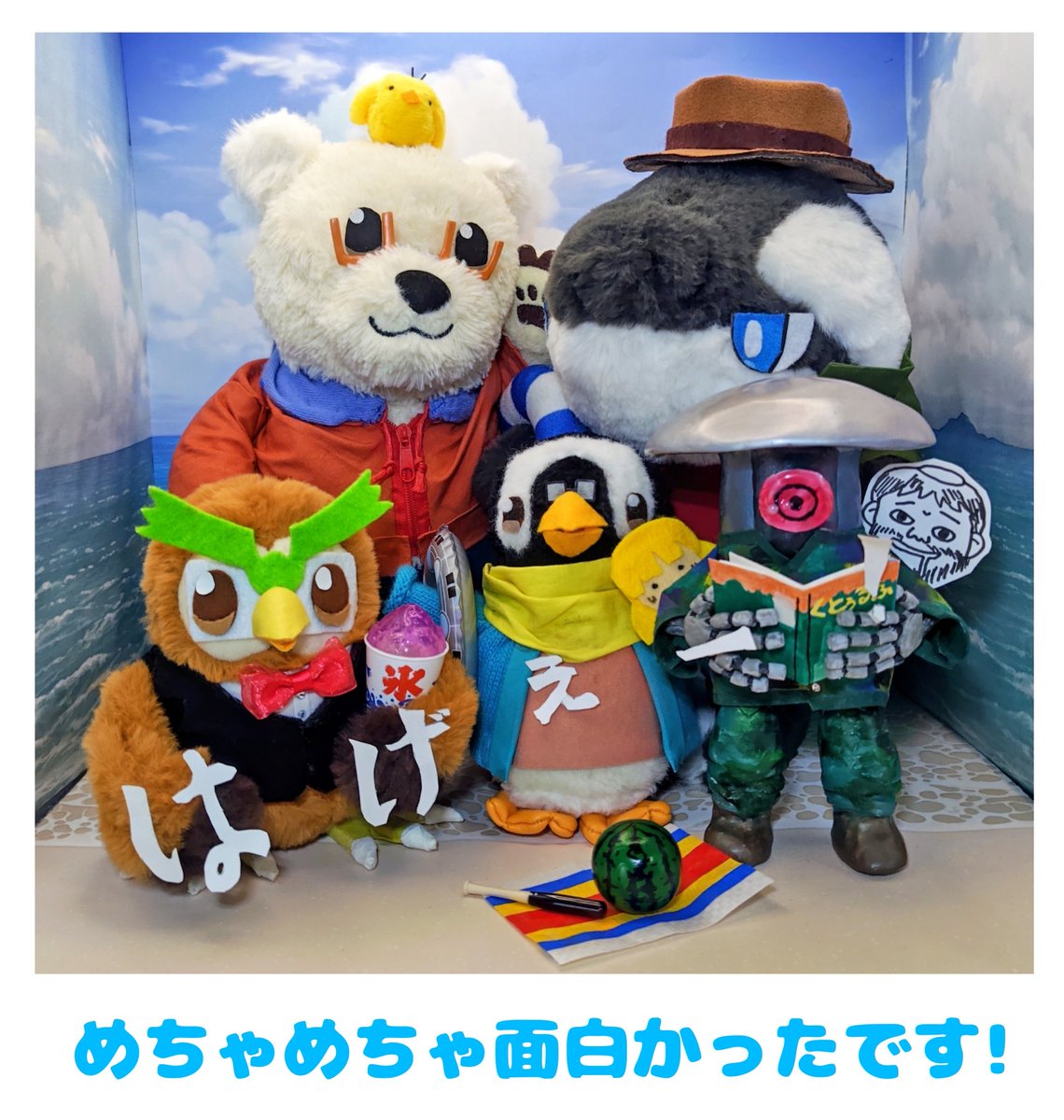 kihara888's tweet photo. TRPG配信『はげぇー❢』本当に本当に めちゃめちゃ面白くて ずっと笑ってました。サイコーでした🎊🥳🎉✨💕
#えあそびいと https://t.co/tNTXDOqBJO