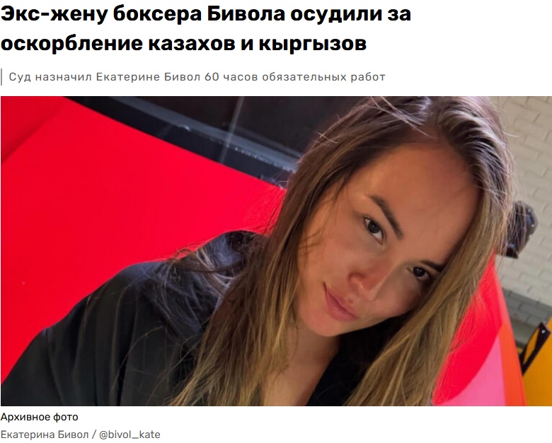 aigul shadgalieva🇺🇿🇰🇬🇹🇯 tweet media