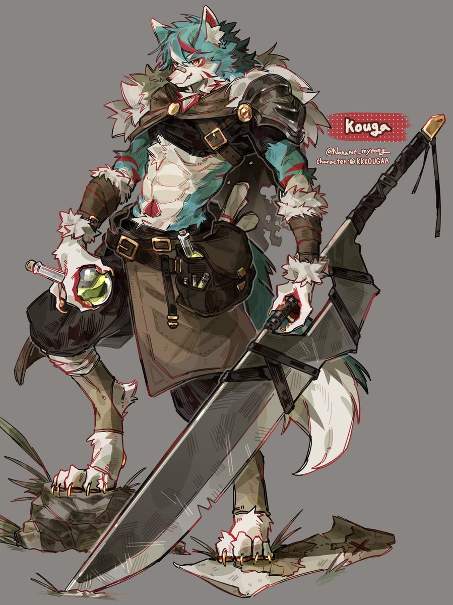 ✨Kouga✨

퍼리조아에서 아크릴 스탠드로 제작될 그림! 
멋진 모험가 코우가 님 이에요:3 
#furry #furryart #furryfandom #ケモノ