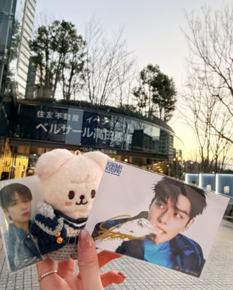 260130 ベルサール高田馬場 StrayKids KARMA スキズ オフイベ 🐶個人