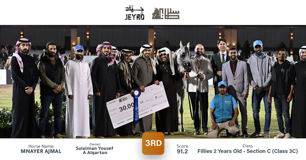 JeyadApp tweet media