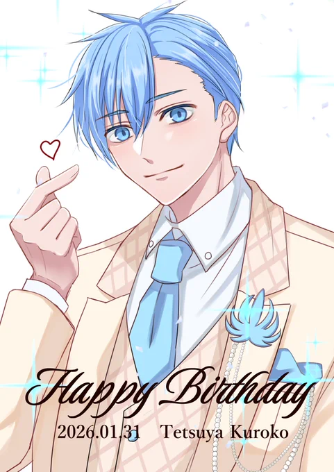 改めましてお誕生日おめでとうーーーーーーーー #黒子テツヤ生誕祭2026 #黒子テツヤ誕生祭2026