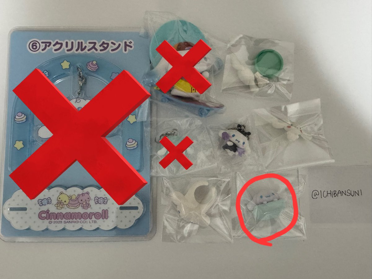 サンリオ大好きウパ子 tweet media