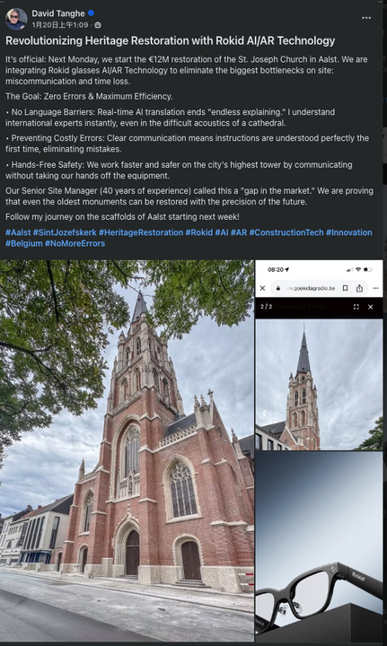 RokidGlobal's tweet image. "Revolutionizing Heritage Restoration with Rokid Al/AR Technology"
—from Rokid user：David Tanghe

Learn more about Rokid AI glasses style : bit.ly/3Mx0MFT
#Rokid #AIGlasses #SmartGlasses