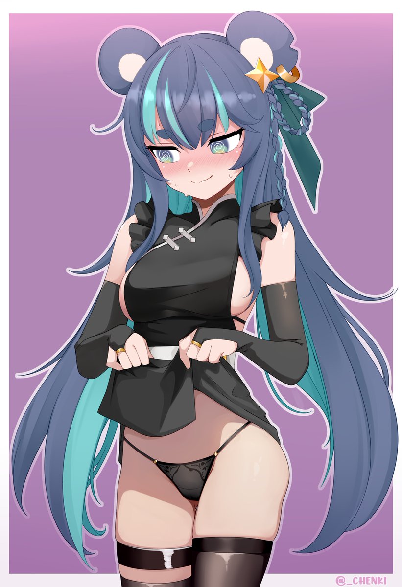 _Chenki's tweet image. Seiso bear secret toggle #urukart