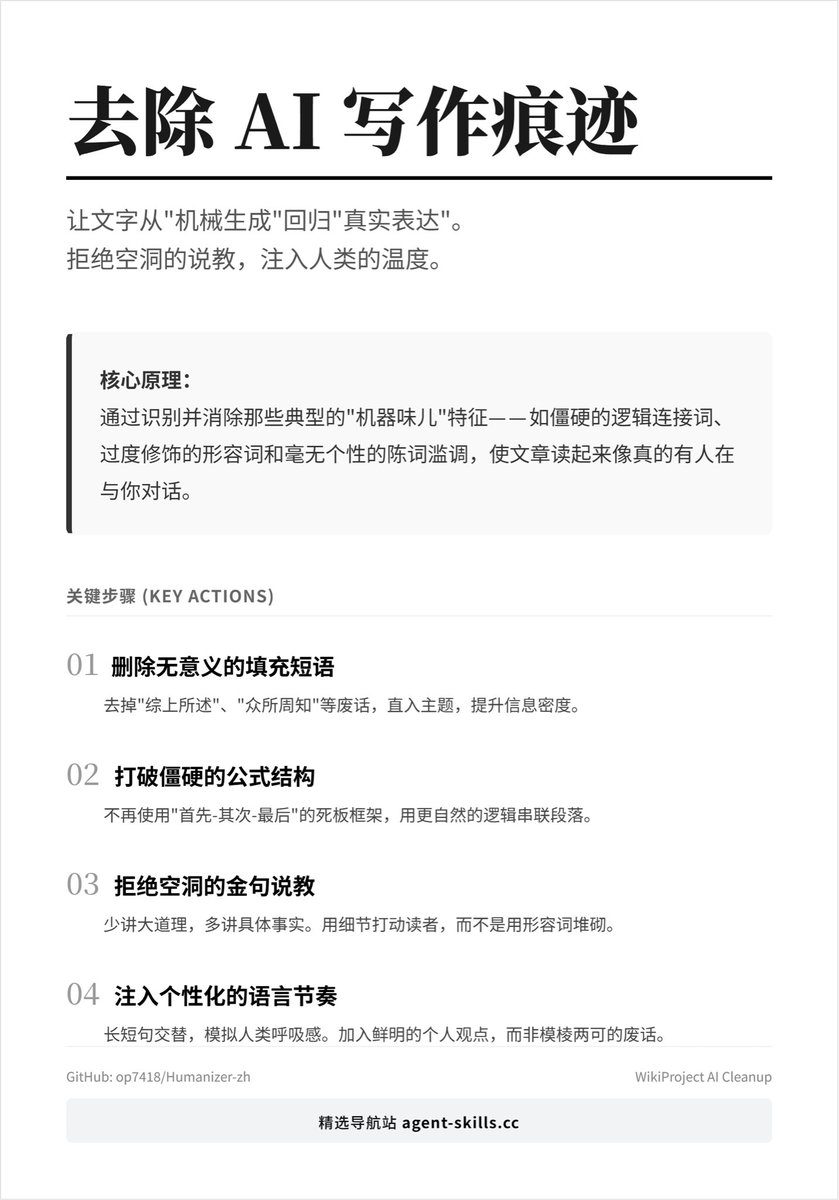 xiaolige688's tweet photo. skills分手的图，极限二选一
https://t.co/PtsHvNqq4G https://t.co/ZltBFvDEAe