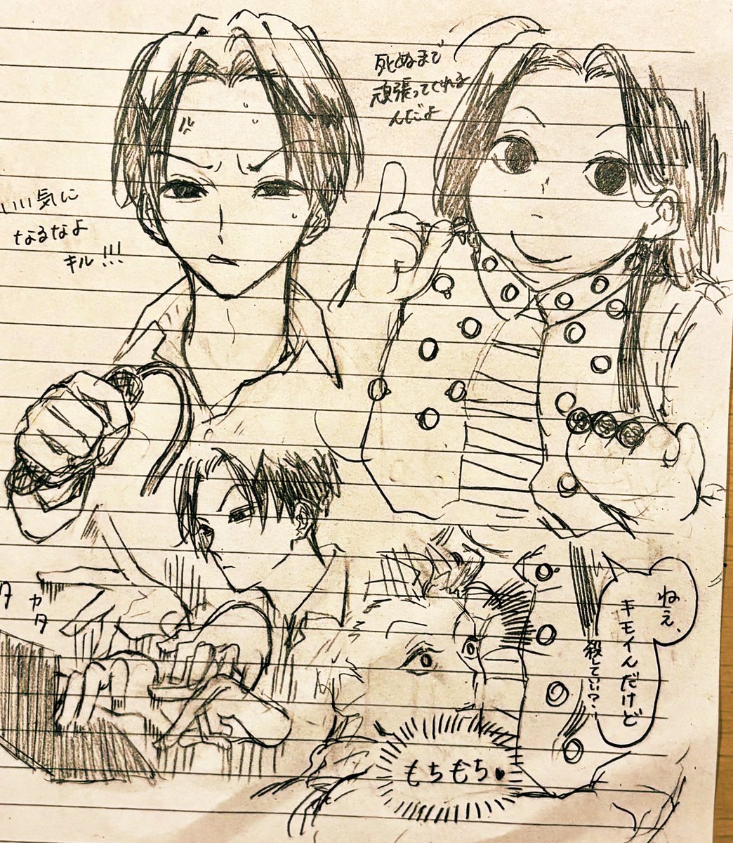 すぴこ tweet media