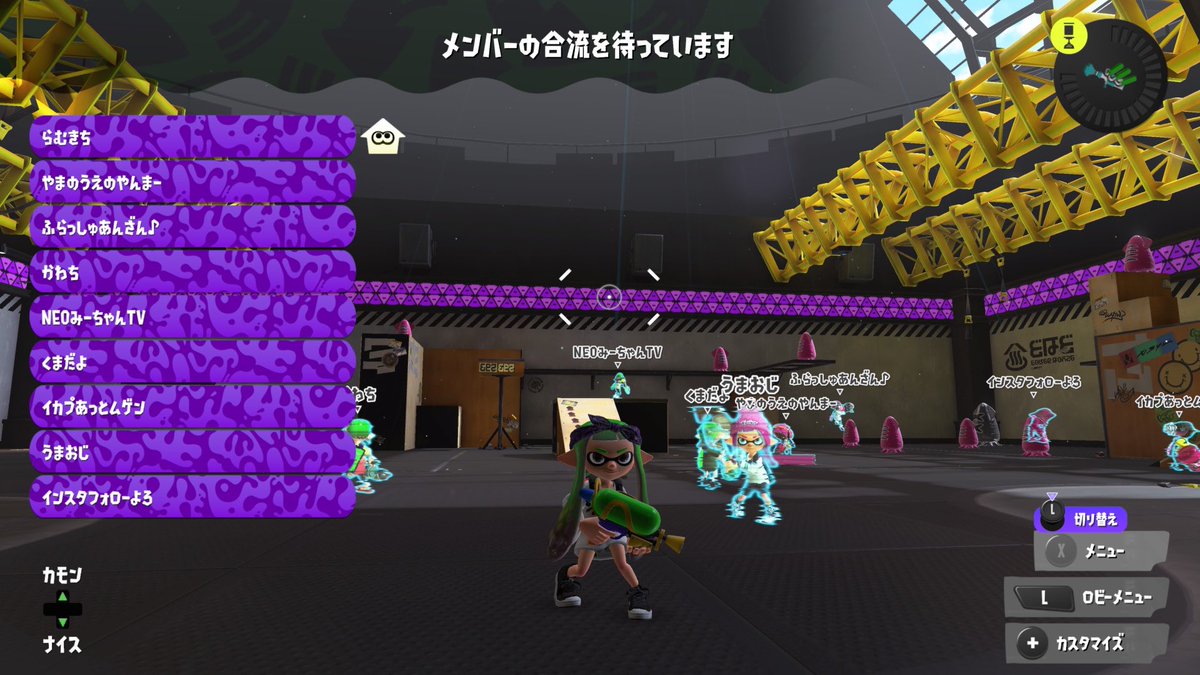 _ram_A02xx's tweet photo. プラベおつ！！！ありがとう🤍 https://t.co/qBoi4iJpF9