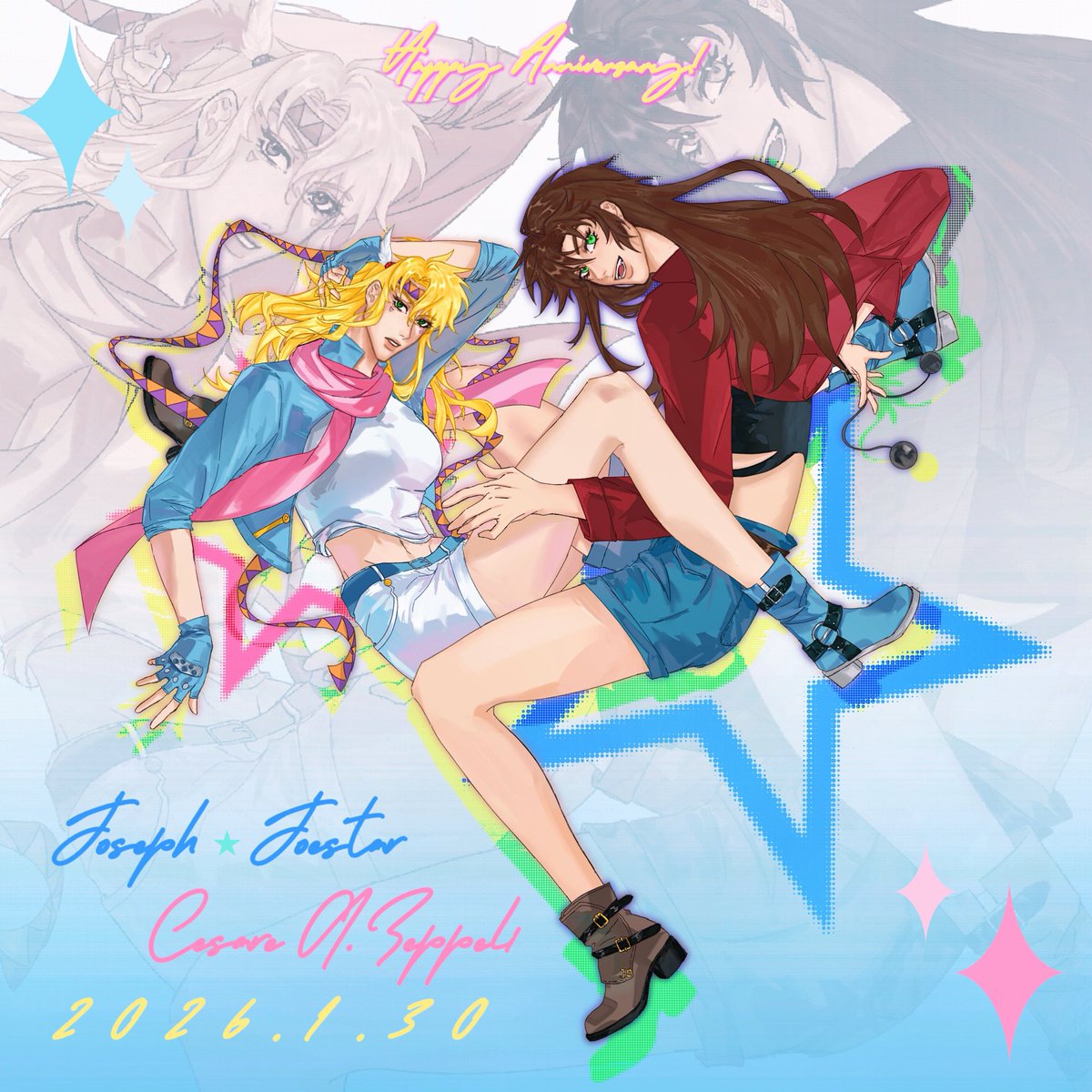 ⚠️GenderSwap性转

       ★₊⁺♡.🫧乔西相遇日🫧₊♡.₊⁺★

⭐️“I didn't call it fate until I met you .”🌻
    直到和你相遇那刻，我才称之为命运
—⚝──⭒─⭑─⭒──⚝──⭒─⭑─⭒──⚝—
Happy Anniversary!
虽然好像晚了一点但是我发！
2026.1.30