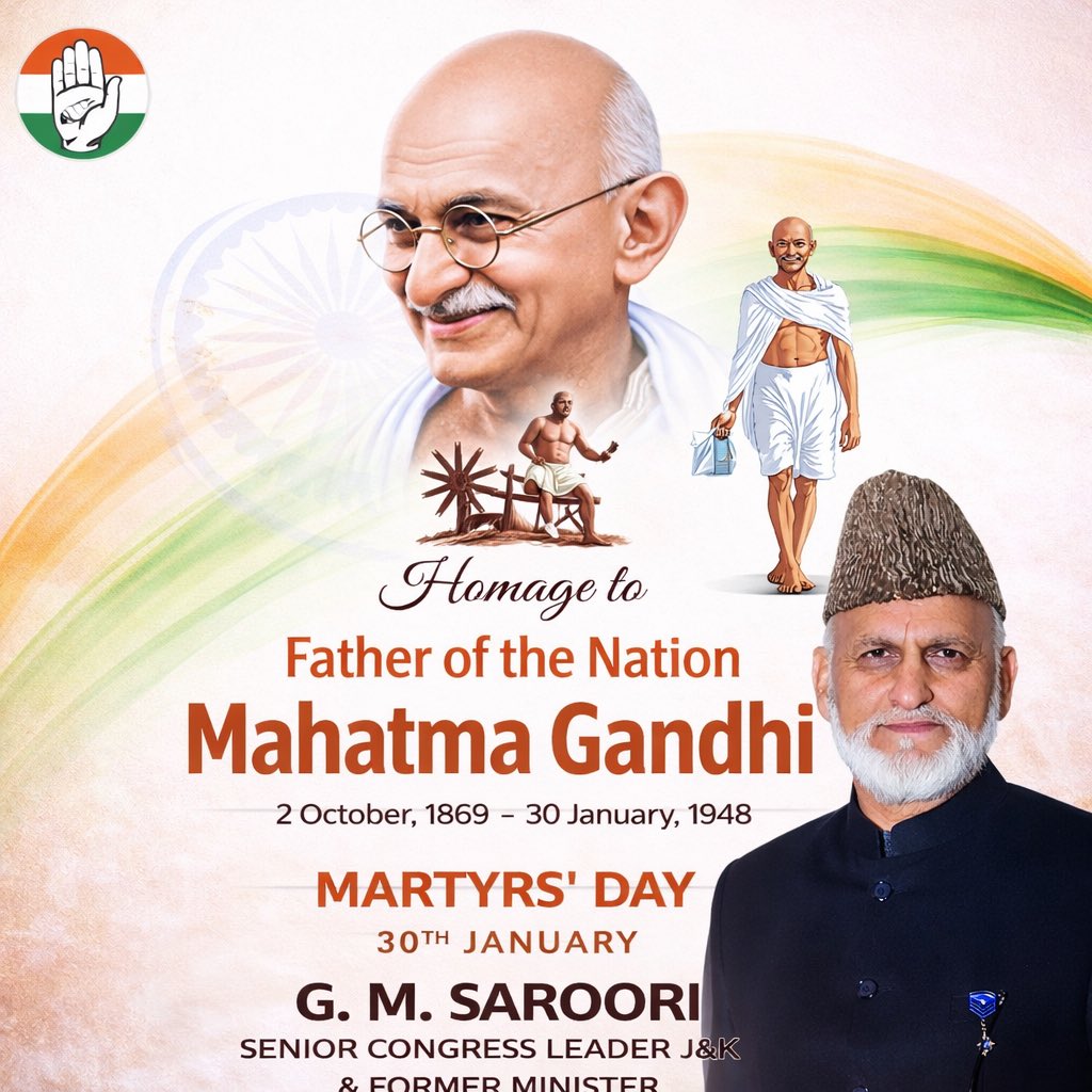Ghulam Mohammad Saroori tweet media