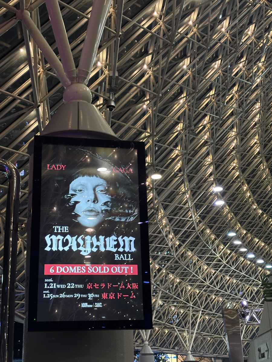 kigappa's tweet photo. ガガ様のライブ。
史上最強の女神様の降臨。
歌も演奏もダンスも演出も、全てが完璧。
魂ぶち抜かれました。
#LadyGaga https://t.co/v5rGaYN9jF