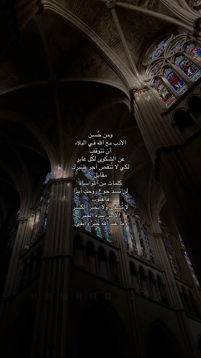 إنعزال (@i_01_9) on Twitter photo 