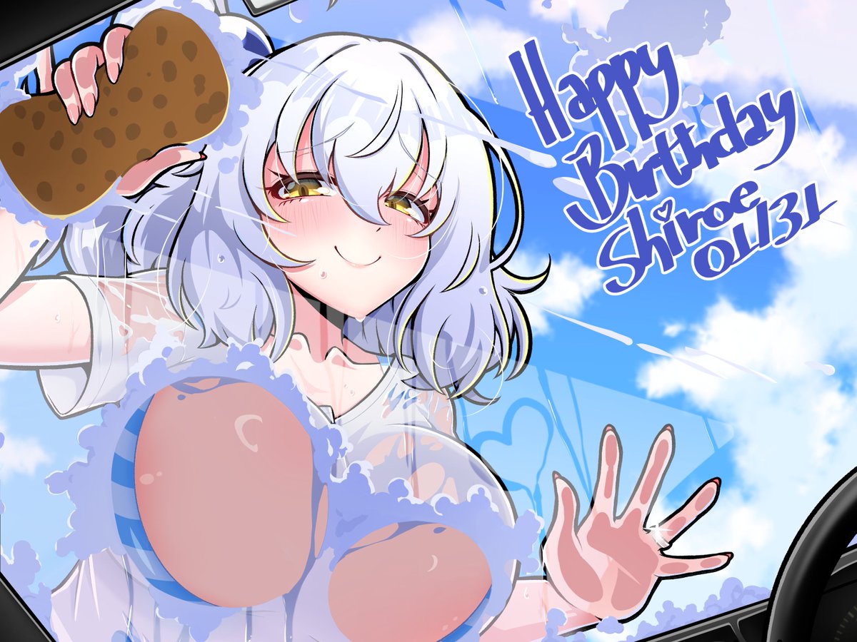 showers_u's tweet photo. ママの誕生日

#ボンバーガール #麻雀ファイトガール https://t.co/yLiNUxPTkt
