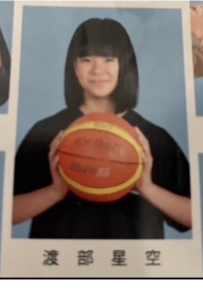 sakurai7750's tweet image. 【会津若松市立第五中学校、女の子へ土下座させて複数人で暴行するいじめ事件】

加害者:渡部星空(きらら)
父の渡部武志は株式会社間地積の社長　

加害者の親、社長のパターンって結構あるんだな

後ろ盾が強いと、自分が強くなった気になるのか？

なら倒産すればいいのに！