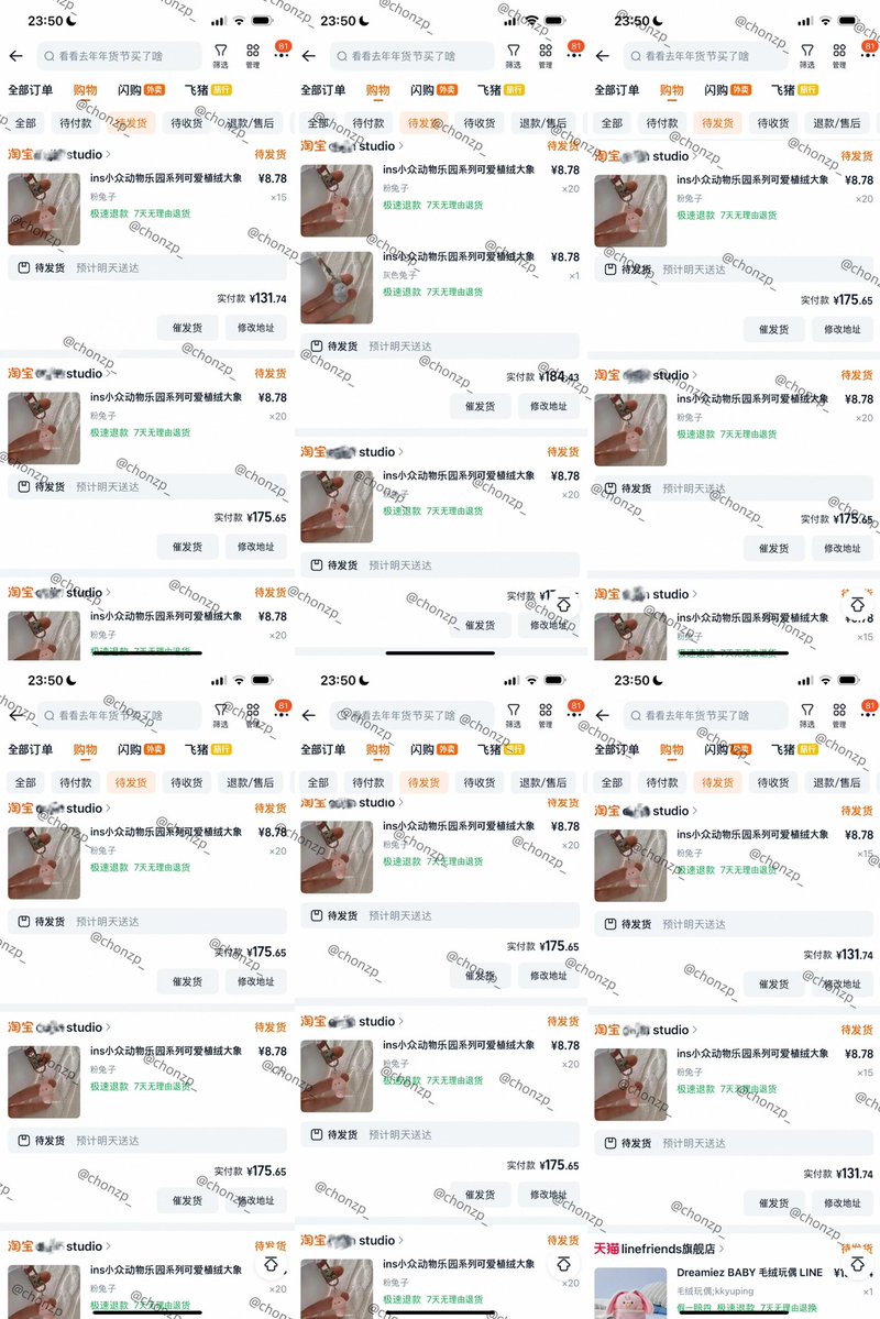 [ #prechonzp ]

Keyring กระต่าย 🐰
** กำไรทั้งหมดหลังหักค่าใช้จ่ายตามจริง จะโดเนทให้ทีมสตรีม JNJM ฝั่งเกาหลี**

🔖 ชีตสถานะ + ชำระยอดคงเหลือ
linktr.ee/chonzp

🗓️ ครบกำหนดชำระ : ตอนถึงไทย
🛵 เว็บเริ่มจัดส่ง : 31/01

📣 หากสถานะสินค้าหรือยอดเงินผิดพลาดแจ้งที่ DM <a href="/chonzp_/">𝘾𝙝𝙤𝙣𝙯𝙥 ͟͟͞♡ MINIMINI재민이</a>