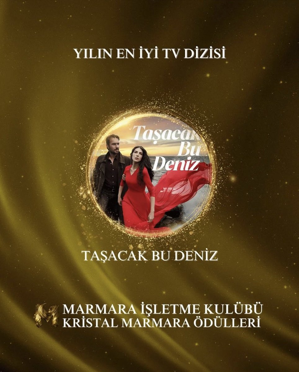 صورة من حفل توزيع الجوائز توضح فوز مسلسل البحر سيفيض