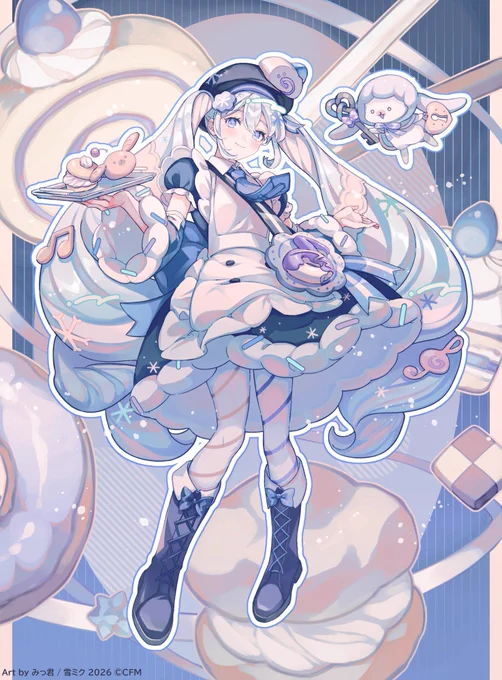 #第三十五回塗りマス みっ君さんの線画をお借りしました 楽しく塗らせていただきましたん