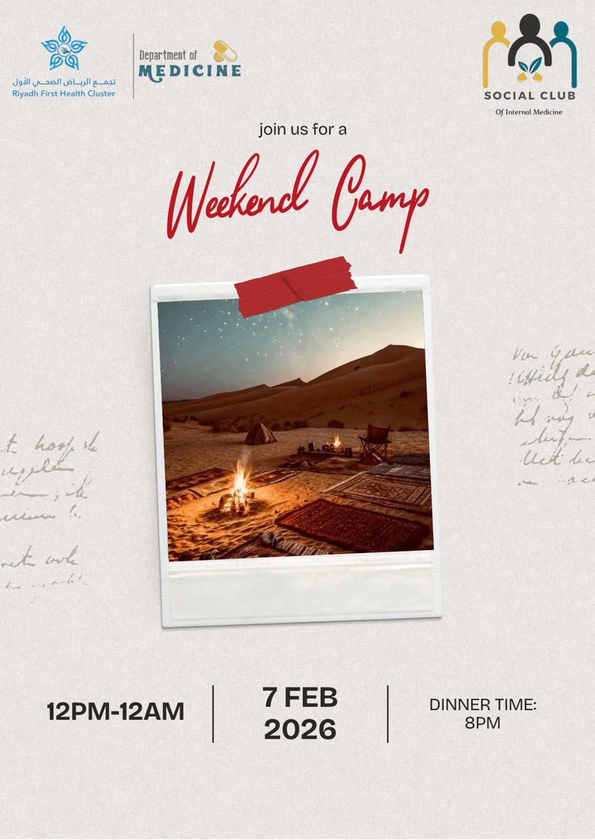 Internal Medicine Social Club tweet media