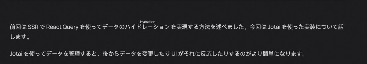 拾一.high-fast tweet media