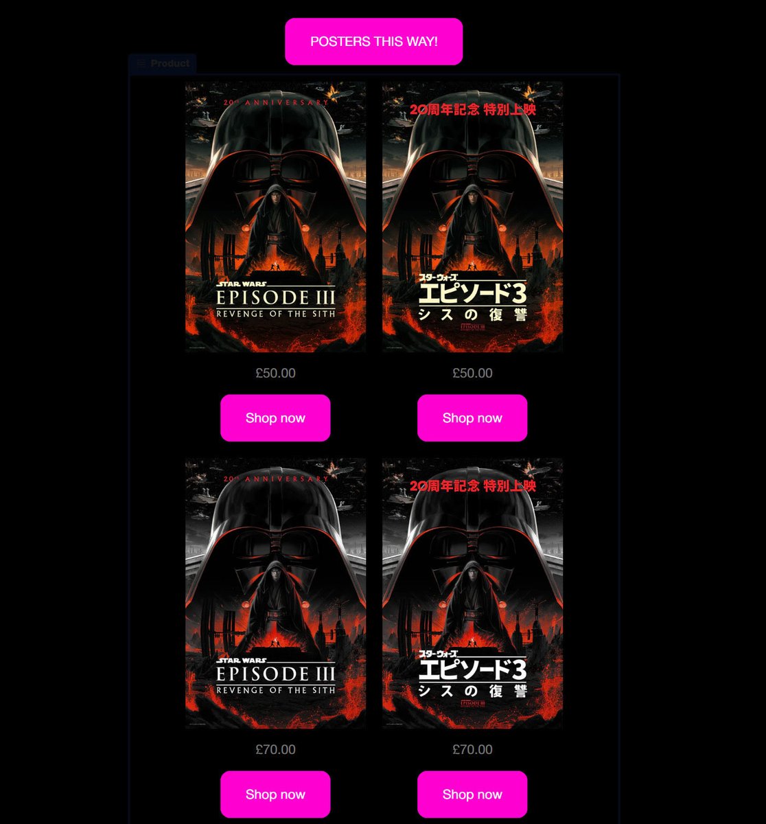 My store is open again! This drop is mostly about Star Wars APs.

If we can combine orders, we will, and refund postage.

- theartofmattferguson.com