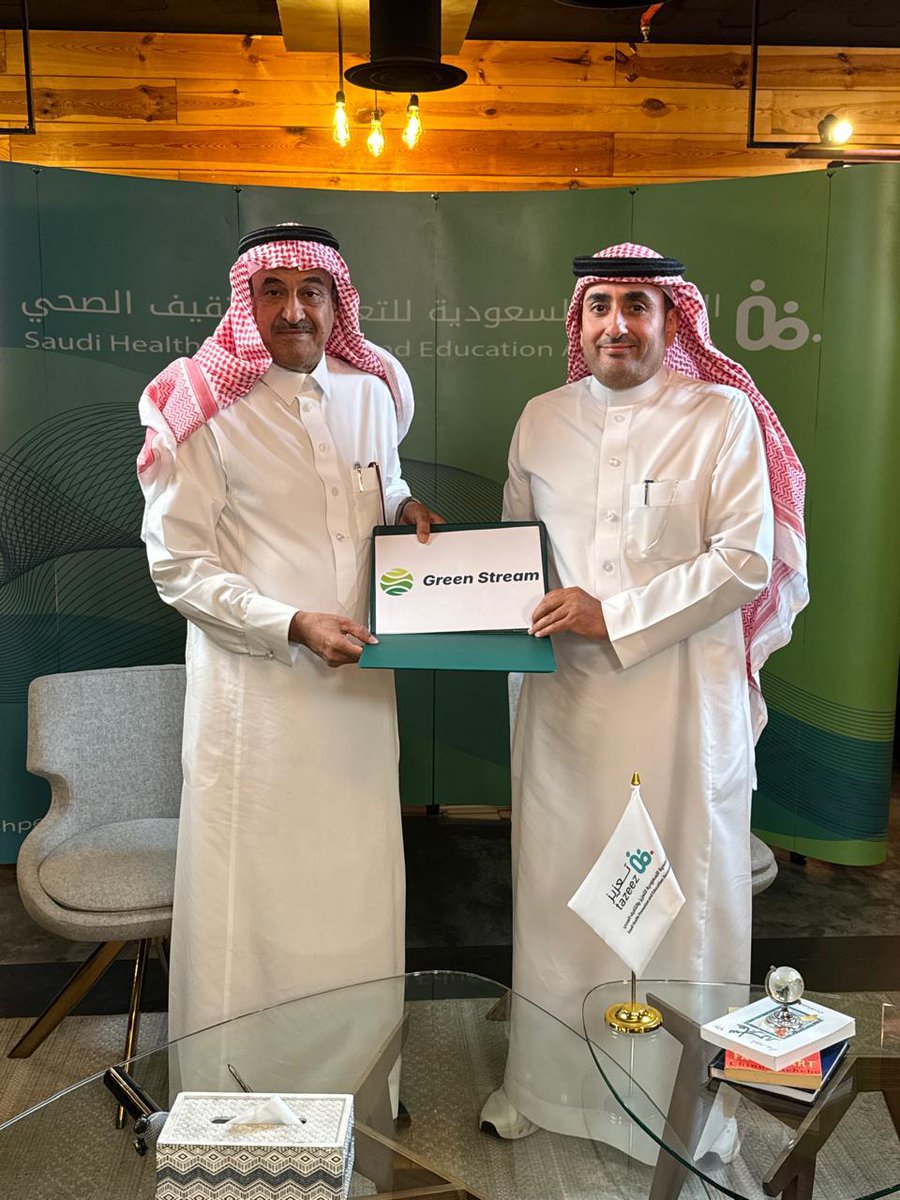 GreenStreamSA's tweet photo. نعلن توقيع مذكرة تفاهم بين الجمعية السعودية للتعزيز والتثقيف الصحي و*شركة غرين ستريم*
لتعزيز صحة الإنسان عبر تحسين البيئة المحيطة، وخفض الانبعاثات، وتوظيف التقنيات النظيفة والذكاء الاصطناعي بما ينسجم مع مستهدفات #رؤية_السعودية_2030 🌱🤍

#الاستدامة #الصحة_البيئية #SaudiVision2030 https://t.co/8MhzSJFbBI