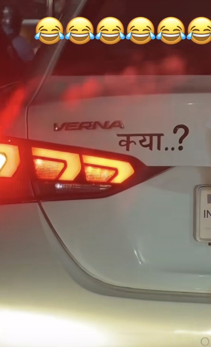 CR8CHOUDHARY's tweet image. जब पीछे वाली गाड़ी हॉर्न बजाए
और मन करे बस इतना ही पूछने का—
Verna: क्या..? 🤣

#Pagalpan