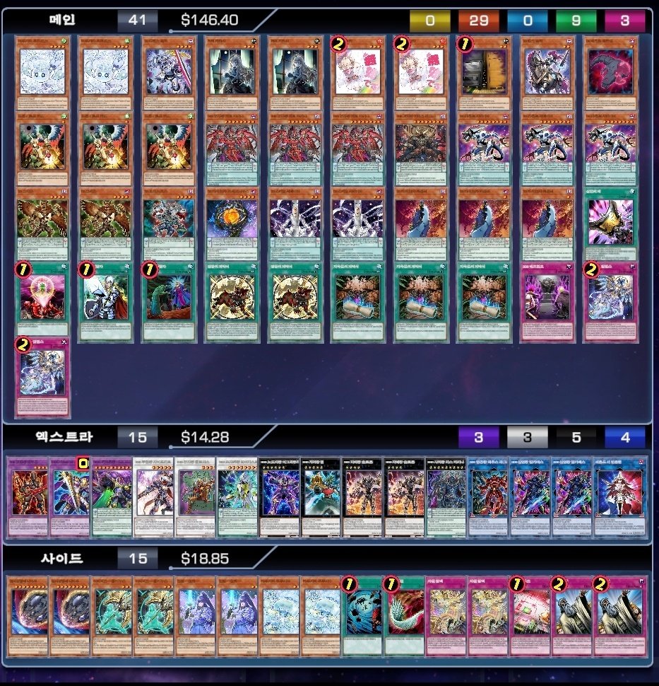 백수CS tweet media