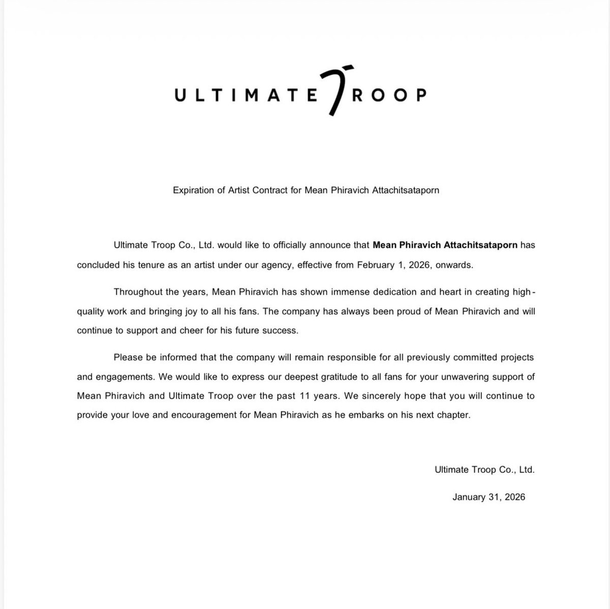UltimateTroop's tweet image. ประกาศสิ้นสุดสัญญา “มีน พีรวิชญ์ อรรถชิตสถาพร”  ขอขอบคุณสำหรับการเป็นนักแสดงตลอด 11 ปีที่ผ่านมาการเดินทางกับบ้านหลังนี้  ประสบการณ์ตลอดระยะเวลา 11 ปีที่ผ่านมาของมีน ความทรงจำ ความผูกพันนี้ยังคงอยู่เสมอ  เหนื่อยเมื่อไรแวะมาบ้านหลังนี้ ที่นี่พร้อมต้อนรับมีน…