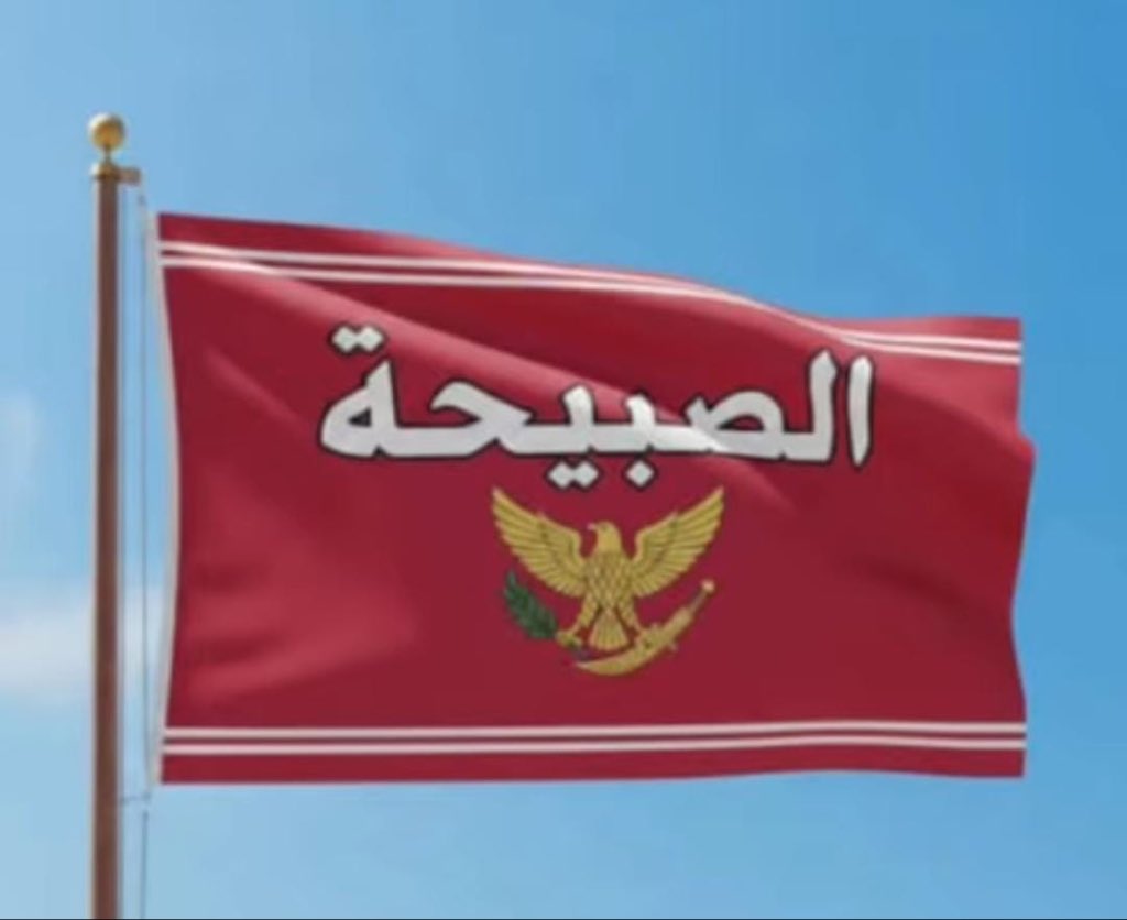 Abdulkhaleq Abdulla tweet media