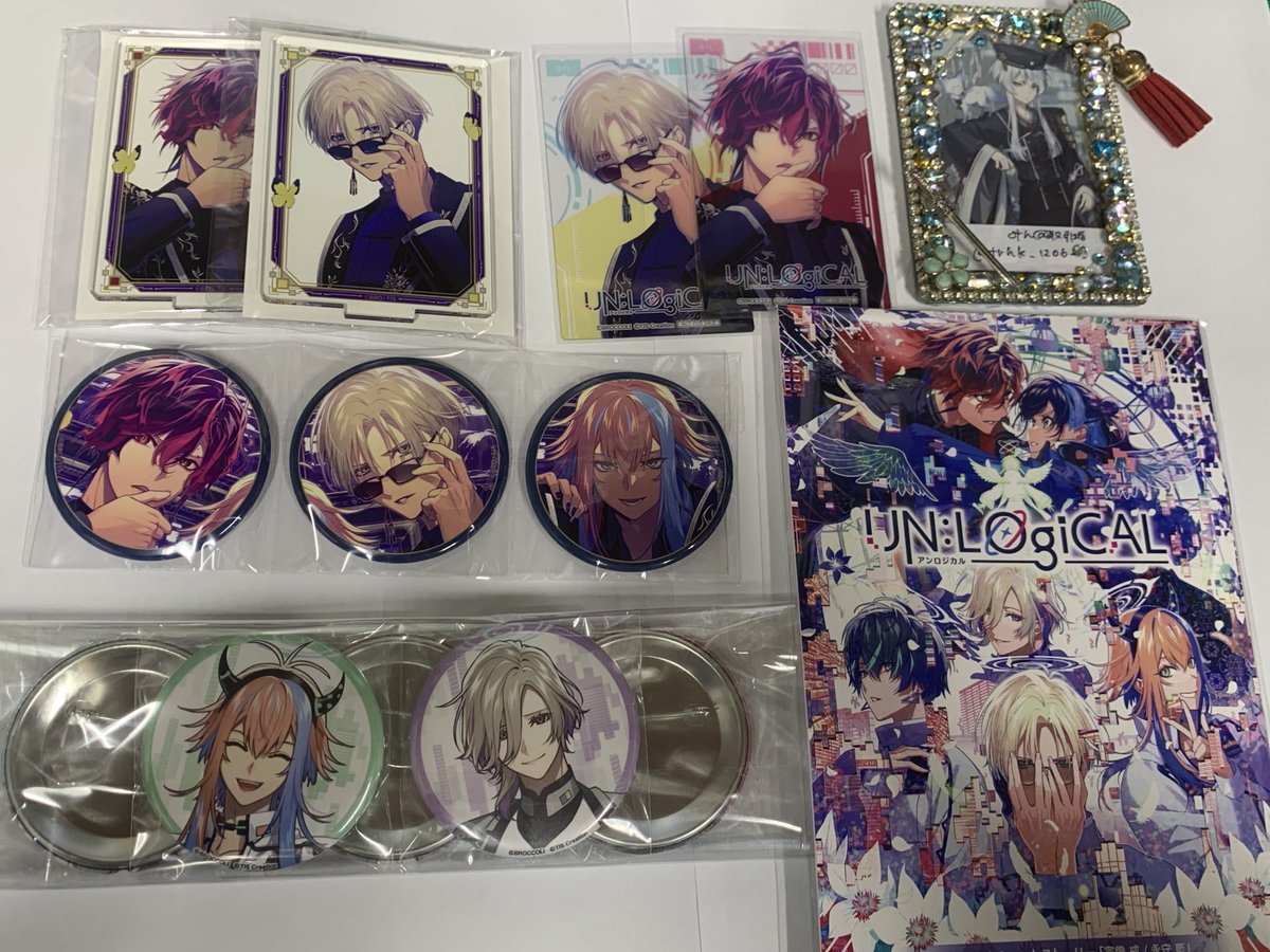 交換/譲渡 アンロジカル UN:LOGICAL 特典 ワングー ブロッコリー 譲 雅