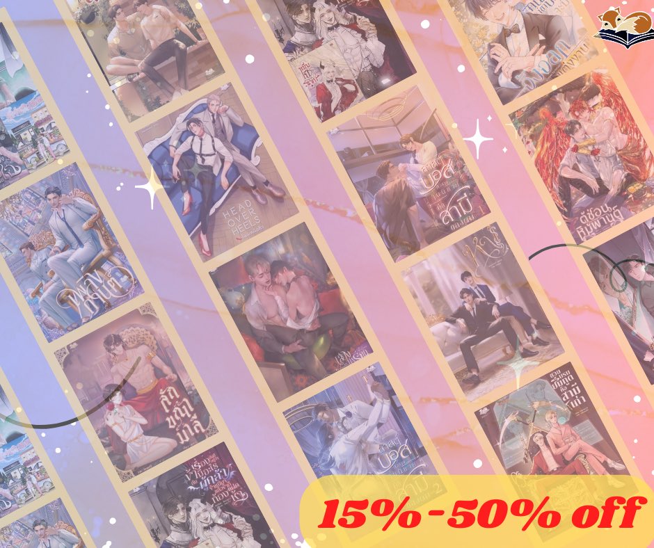 พบกับน้องโบได้ที่งาน Special BL Market!

วันที่ 31 Jan 26 เวลา 10:00 – 18:00น.
หอประชุมกลางน้ำ กองพลทหารม้าที่ 2 รักษาพระองค์
🚆 BTS สนามเป้า

น้องโบขนนิยายใหม่-เก่า ลดราคา 15%-50%
พี่ๆไปเลือกช๊อปได้เลยค้าบบ 

เข้างานฟรีด้วยฮะ แล้วมาเจอกันน๊าาา