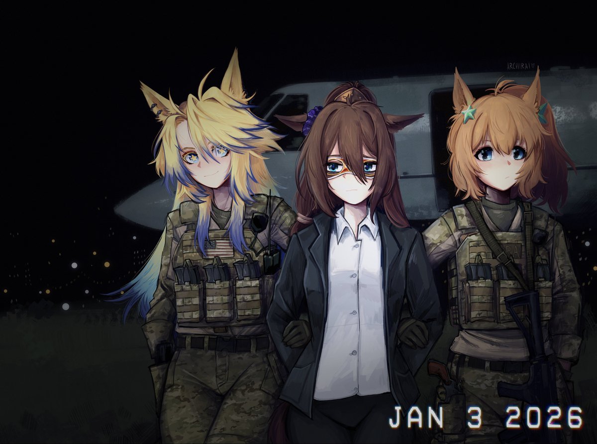 Uma Maduro?????🐎🐎🐎