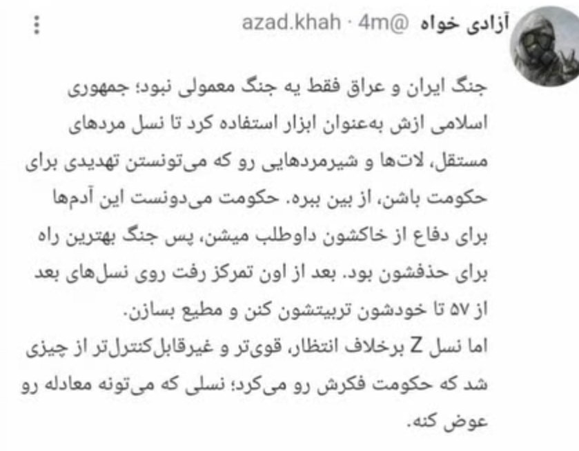 Melinda (@akumlind) on Twitter photo 