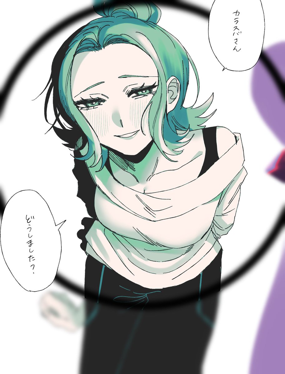 セイカラ
理想と現実 