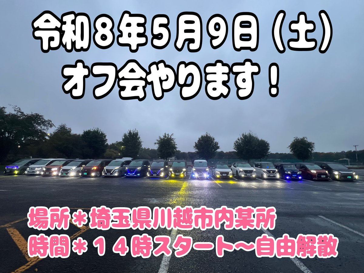 しのゆう (@sinoyuu_serena) on Twitter photo 