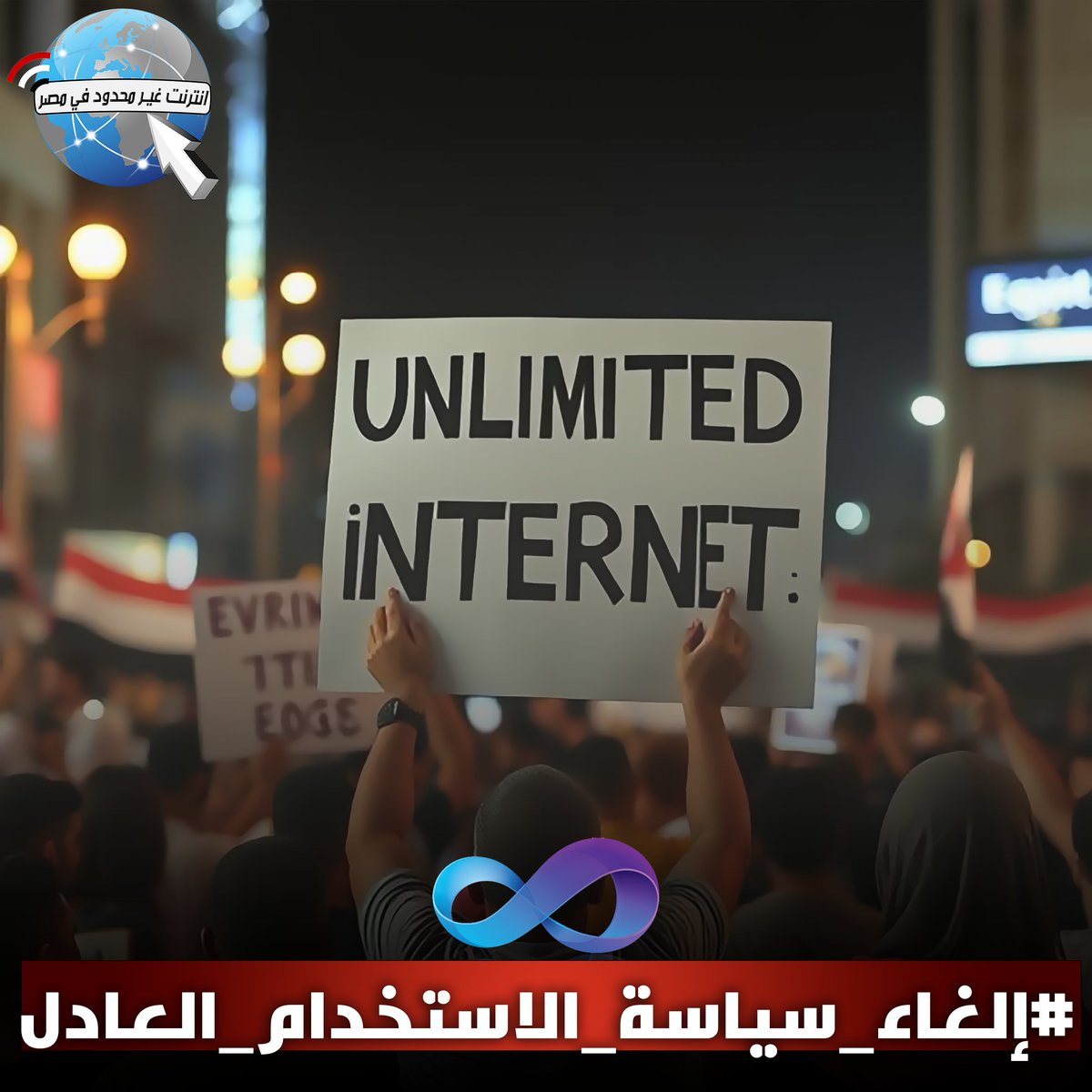 Ahmed Desouky tweet media