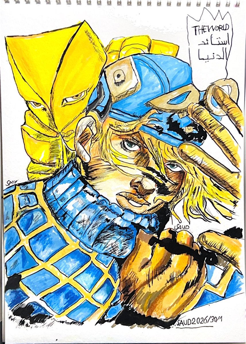 سعود 🧩 tweet media